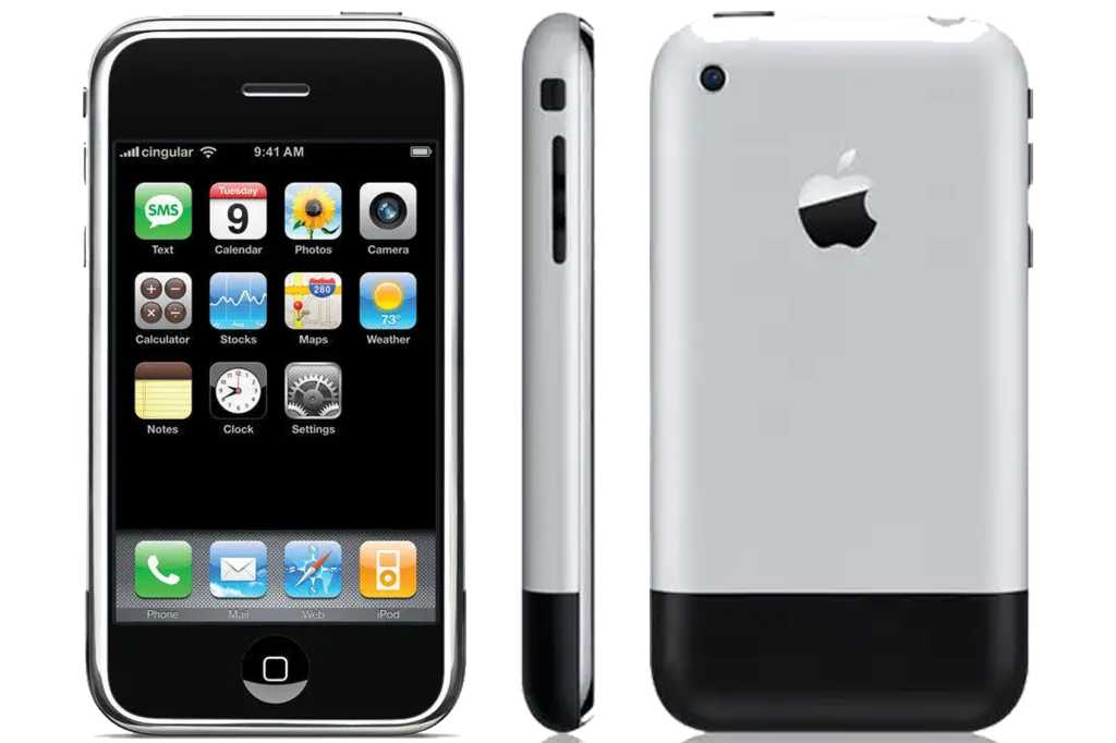 Original iPhone 2007